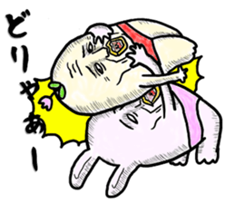 "YUJI" of rabbit sticker #4289652