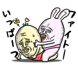 "YUJI" of rabbit sticker #4289653