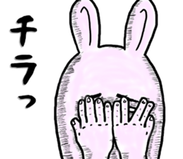 "YUJI" of rabbit sticker #4289655