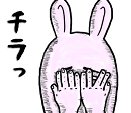 "YUJI" of rabbit sticker #4289655