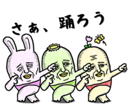 "YUJI" of rabbit sticker #4289659