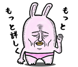 "YUJI" of rabbit sticker #4289660