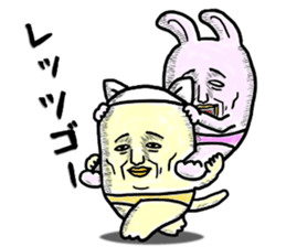 "YUJI" of rabbit sticker #4289661