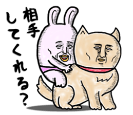 "YUJI" of rabbit sticker #4289662