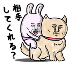 "YUJI" of rabbit sticker #4289662