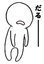 Daily life of the Waito sticker #4289704