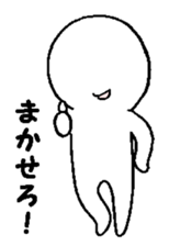 Daily life of the Waito sticker #4289705