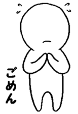 Daily life of the Waito sticker #4289707