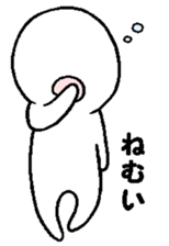 Daily life of the Waito sticker #4289709