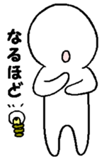 Daily life of the Waito sticker #4289712