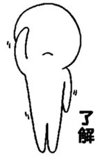 Daily life of the Waito sticker #4289713