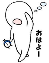 Daily life of the Waito sticker #4289719