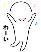 Daily life of the Waito sticker #4289720