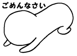 Daily life of the Waito sticker #4289721