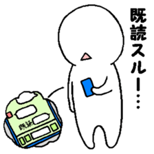 Daily life of the Waito sticker #4289740