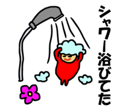 Reason reply mail was slow sticker #4290026