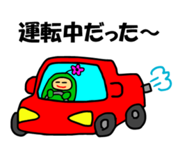 Reason reply mail was slow sticker #4290027