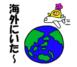 Reason reply mail was slow sticker #4290028