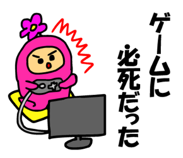 Reason reply mail was slow sticker #4290030