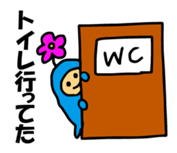 Reason reply mail was slow sticker #4290031