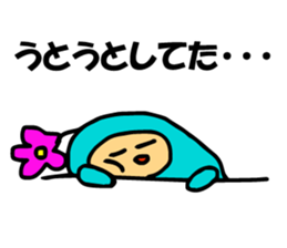 Reason reply mail was slow sticker #4290032