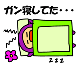 Reason reply mail was slow sticker #4290038