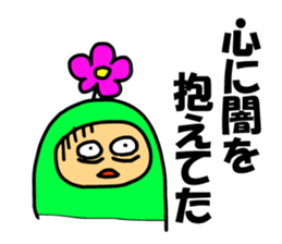 Reason reply mail was slow sticker #4290041