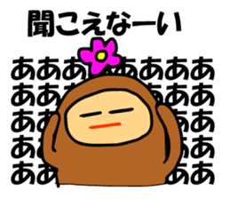 Reason reply mail was slow sticker #4290043