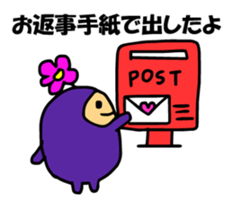 Reason reply mail was slow sticker #4290049