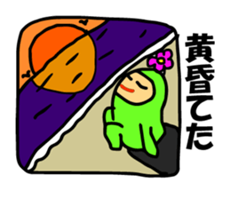 Reason reply mail was slow sticker #4290055