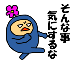 Reason reply mail was slow sticker #4290059