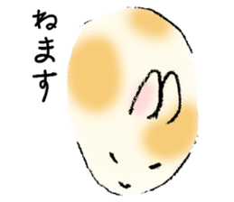 Baby rabbits sticker #4290079