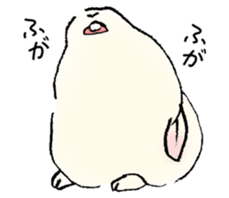 Baby rabbits sticker #4290081