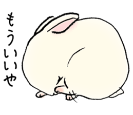 Baby rabbits sticker #4290083