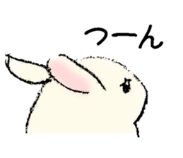 Baby rabbits sticker #4290085