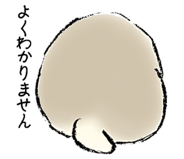 Baby rabbits sticker #4290087