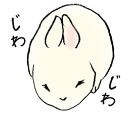 Baby rabbits sticker #4290093