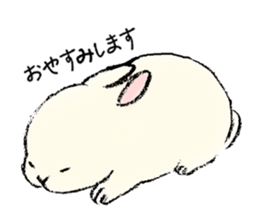 Baby rabbits sticker #4290102