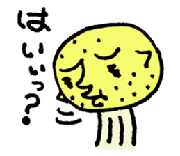 Fruits Basket sticker #4290225