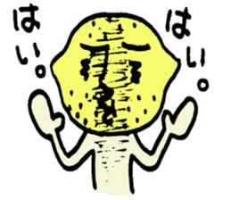 Fruits Basket sticker #4290229