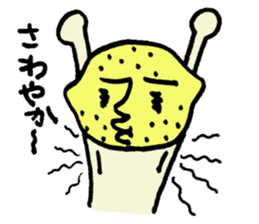 Fruits Basket sticker #4290231