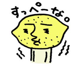 Fruits Basket sticker #4290235