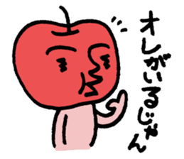 Fruits Basket sticker #4290237