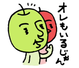 Fruits Basket sticker #4290238