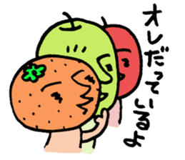 Fruits Basket sticker #4290239