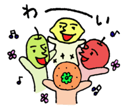Fruits Basket sticker #4290240