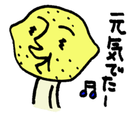 Fruits Basket sticker #4290241