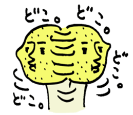 Fruits Basket sticker #4290244