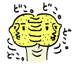 Fruits Basket sticker #4290244