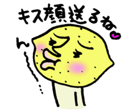 Fruits Basket sticker #4290248